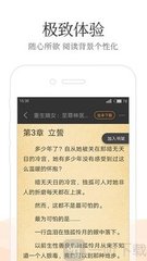 真人百家家乐ag平台手机版app下载